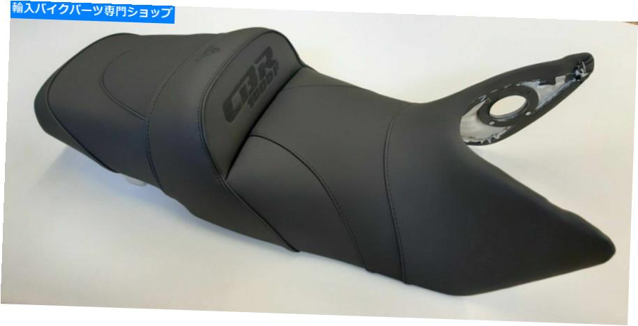 Seats ホンダCBR 1000Fコンフォートシートサドル HONDA CBR 1000F Comfort Seat Saddle【並行輸入品】