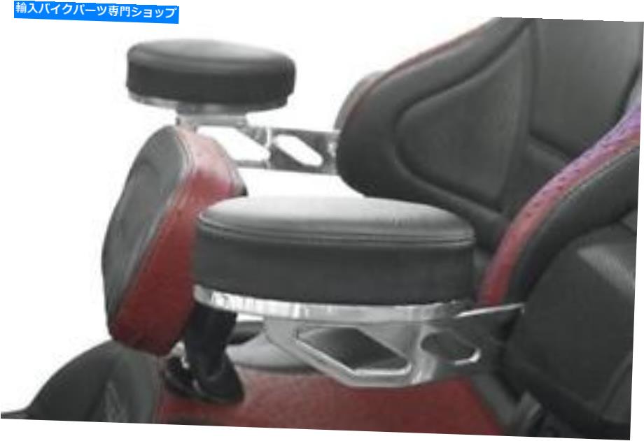 Seats RIVCO調整可能な乗客アームレストはホンダGL1800ゴールドウィング2001-2014に適合します Rivco Adjustable Passenger Armrest fits Honda GL1800 Gold Wing 2001-2014【並行輸入品】 101,761円