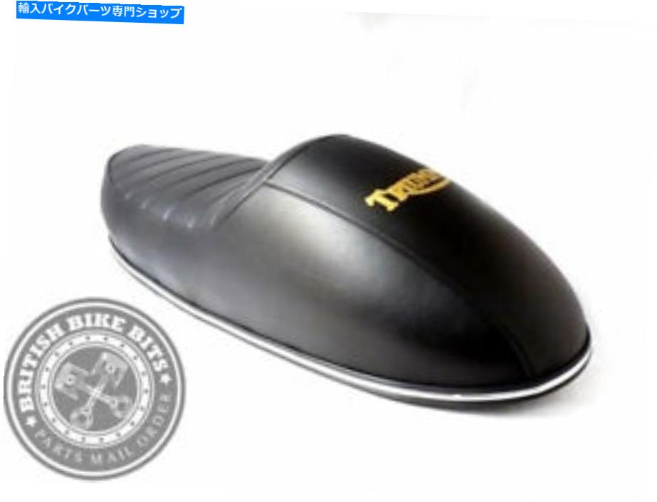 Seats ハンプレーシングシート - Triumph T150 Trident Us Hump Racing Seat - Triumph T150 Trident US【並行輸入品】