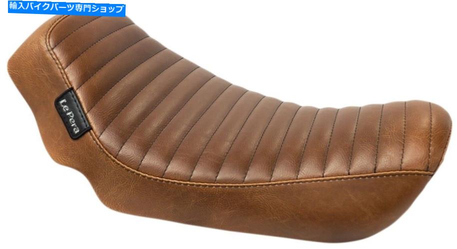 Seats ストリーカープリーツビニールソロシートブラウンLK-351PTTDV 06-14 HARLEYFXD DYNA Streaker Pleated Vinyl Solo Seat Brown LK-351PTTDV For 06-14 Harley FXD Dyna【並行輸入品】