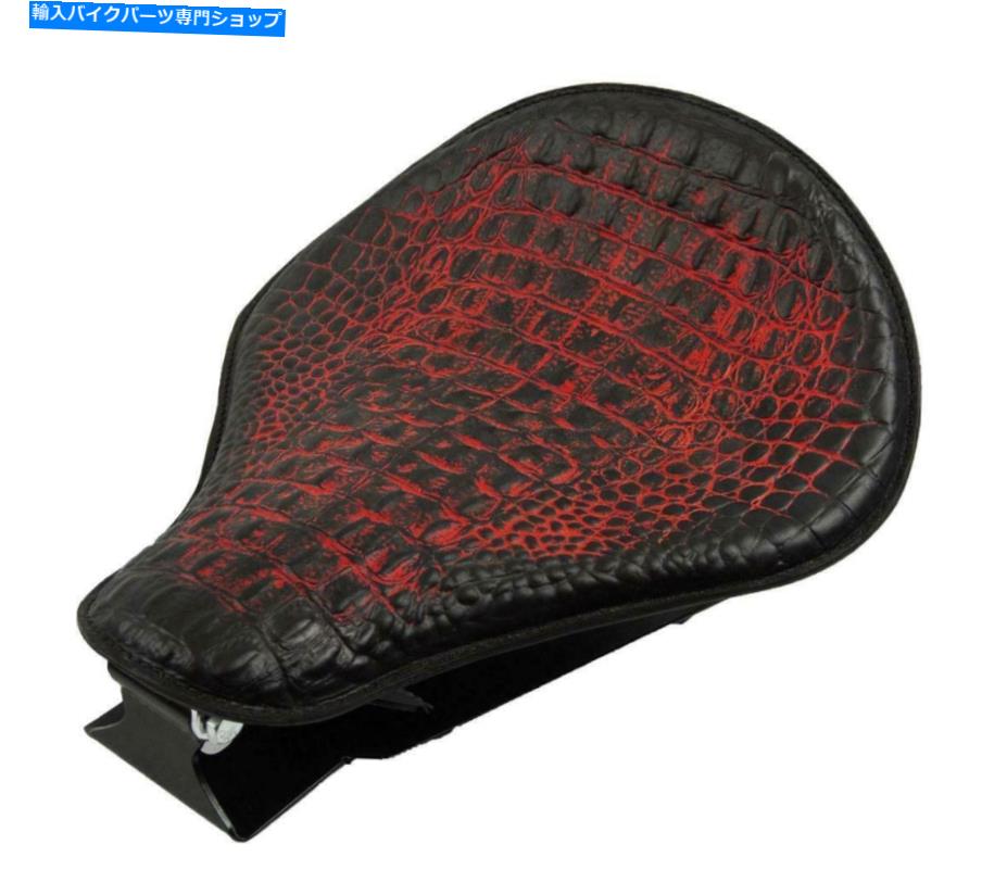 Seats 1985-2016 Honda Rebel 250 Spring Seat Mounting Bobber Kit Ant Red Gator USA PCS 1985-2016 Honda Rebel 250 Spring Seat Mounting Bobber Kit Ant Red Gator USA pcs【並行輸入品】