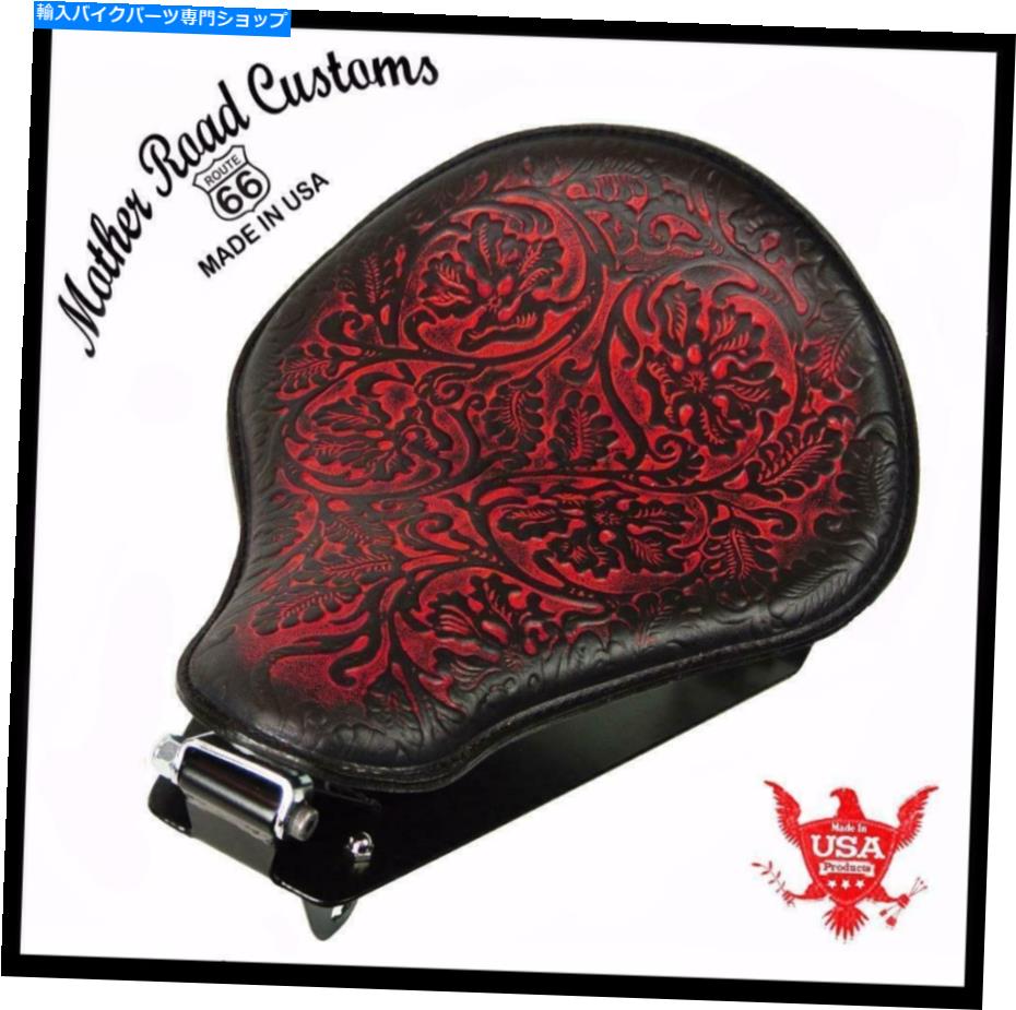 YAMAHA BOLTシート BOLT（ボルト） - シート - バイク王ダイレクト