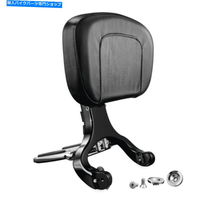 Seats Kuryakyn多目的バックレストブラック1661 Kuryakyn Multi-Purpose Backrest Black 1661【並行輸入品】