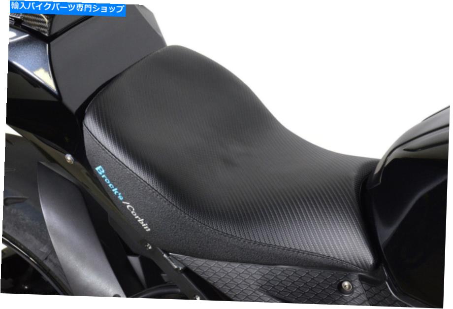 Seats BROCKS CORBINカスタムパイロットサドルシートBMW S1000RR 2012-2019 HP4 2012-2015 BROCKS CORBIN CUSTOM PILOT SADDLE SEAT FOR BMW S1000RR 2012-2019 HP4 2012-2015【並行輸入品】｜Us Custom Parts Shop USDM