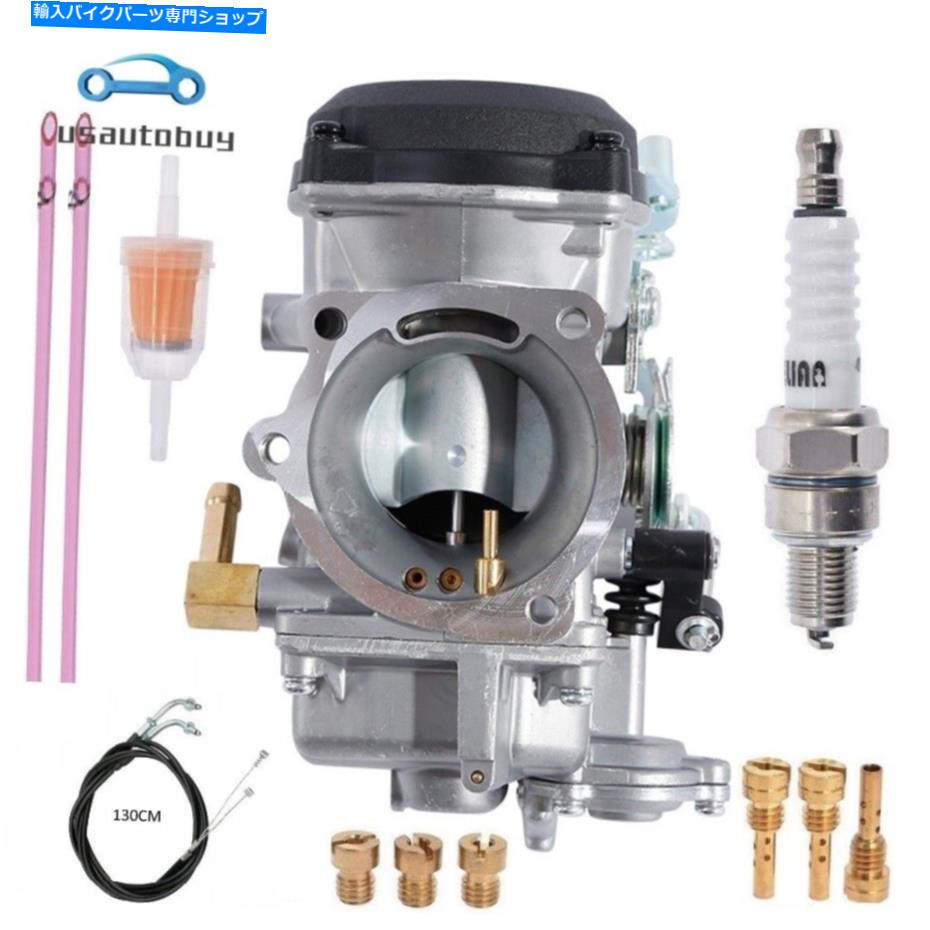 Carburetor CV40キャブレターキャブレター27492-96 27038-92 27207-93 W/スロットルケーブル Carburetor for CV40 Carburetor 27492-96 27038-92 27207-93 w/ Throttle Cable【並行輸入品】