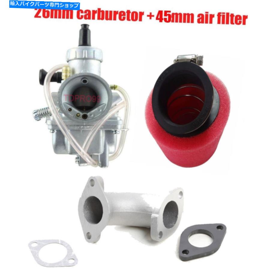 Carburetor Molkt 26mmレーシングキャブレターエアフィルター140cc 150cc 160cc for atomik orion klx r Molkt 26mm Racing Carburetor Air Filter 140cc 150cc 160cc for Atomik Orion KLX R【並行輸入品】