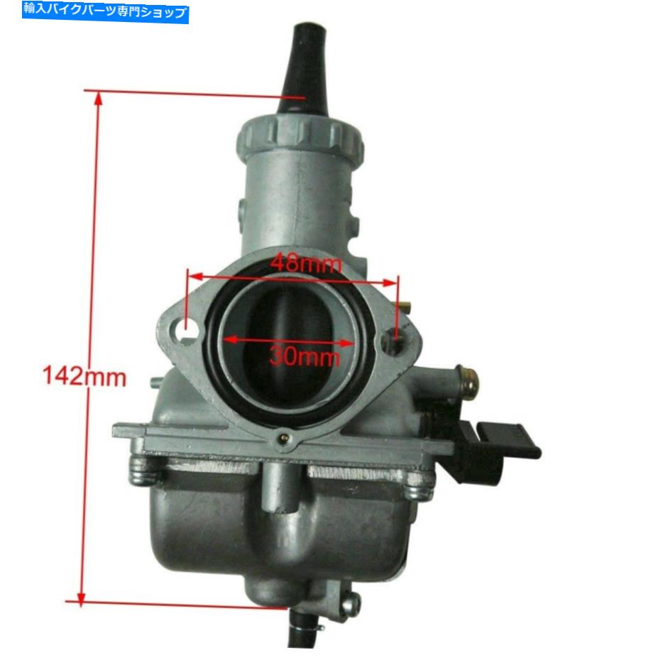 Carburetor Mikuni 200cc 250cc Hawk Apollo Tbr7 Taotao Go Kart ATVのVM26 30mmキャブレター VM26 30mm Carburetor For Mikuni 200cc 250cc Hawk Apollo TBR7 Taotao Go Kart ATV【並行輸入品】