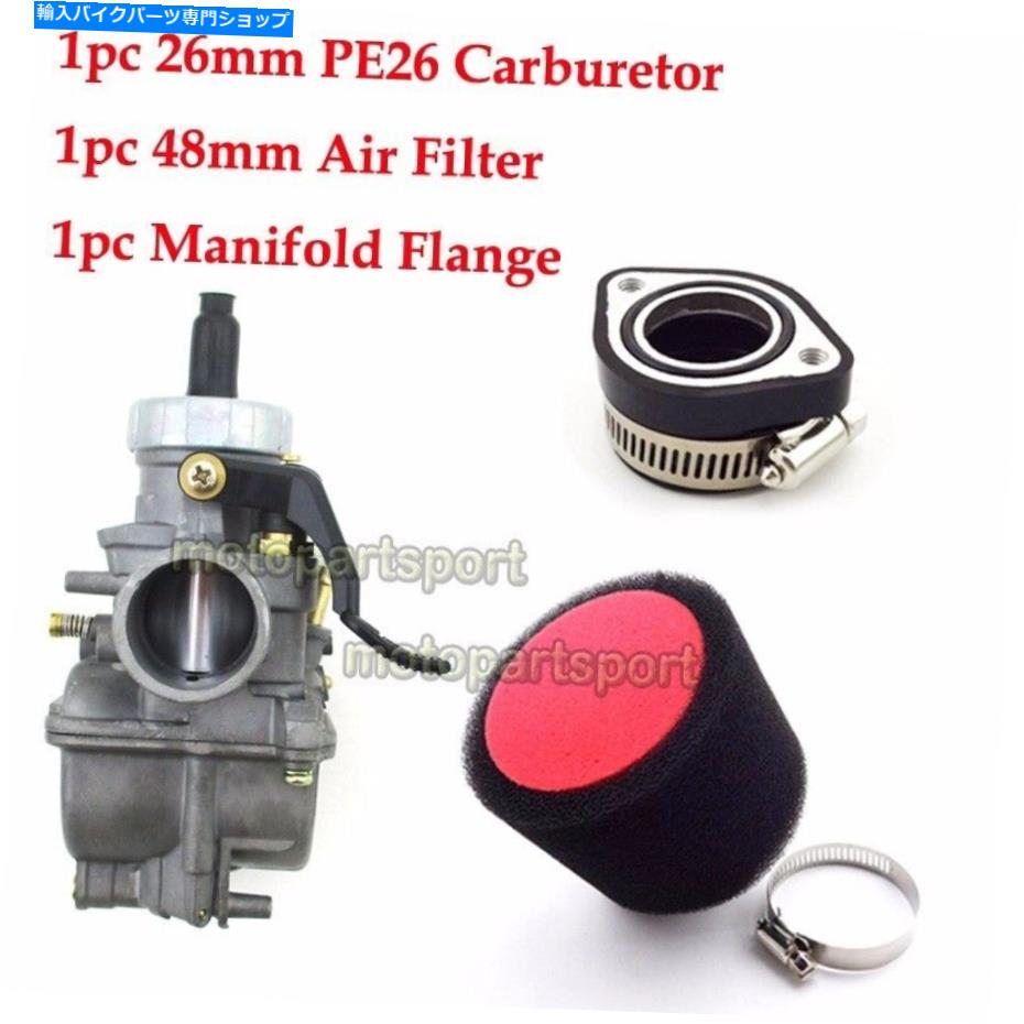 Carburetor 26mmキャブレターマニホールドライフンYX 125cc 140 150 ccピッターycfダートピットバイクATV 26mm Carburetor Manifold Lifan YX 125cc 140 150 cc Pitster YCF Dirt Pit Bike ATV【並行輸入品】