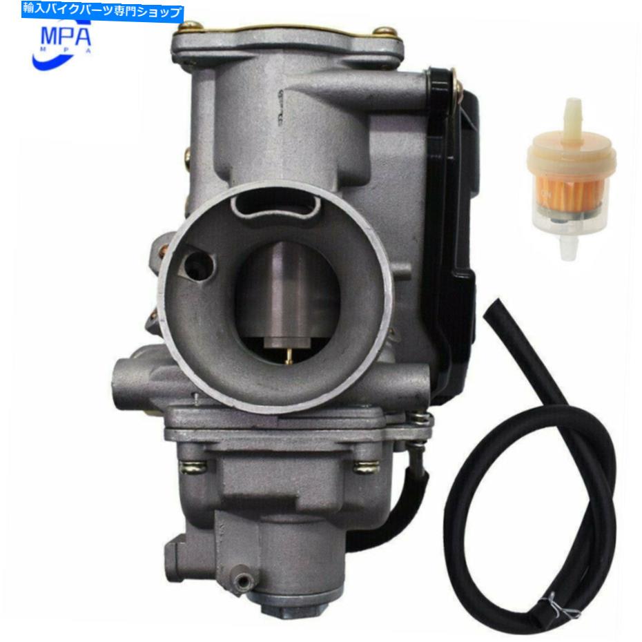 Carburetor ホンダATC 350X ATC350X ATC 350Xキャブレターカーブ1985 1986 NEW For Honda ATC 350X ATC350X ATC 350X Carburetor Carb 1985 1986 NEW【並行輸入品】