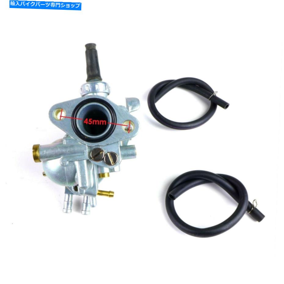 Carburetor ホンダC70 C 70 1970-1983 16100-001-030の2 Fastmotoキャブレター 2FASTMOTO Carburetor for Honda C70 C 70 1970-1983 16100-001-030【並行輸入品】
