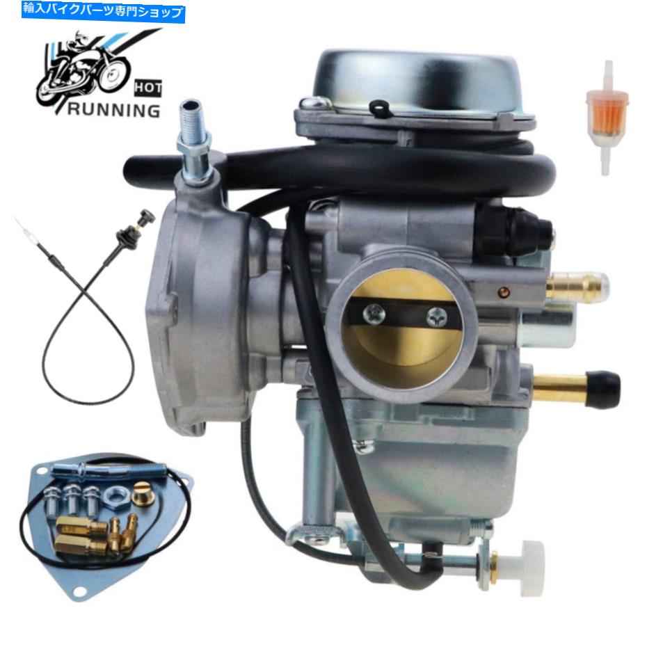 Carburetor 2004年から2009年スズキQuadsport Z250 LTZ250 13200-21G10キャブレター＆チョークケーブル For 2004-2009 Suzuki Quadsport Z250 LTZ250 13200-21G10 Carburetor & Choke Cable【並行輸入品】