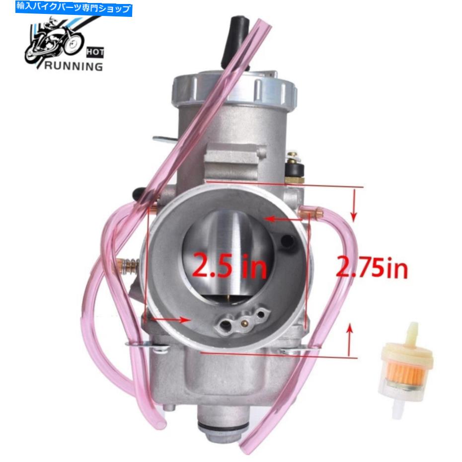 Carburetor ミクニVM44 VM 44mm 44 mm丸いスライド炭水化物VM44-3用 For Mikuni VM44 VM 44mm 44 mm Round Slide Carb Carburetor VM44-3【並行輸入品】