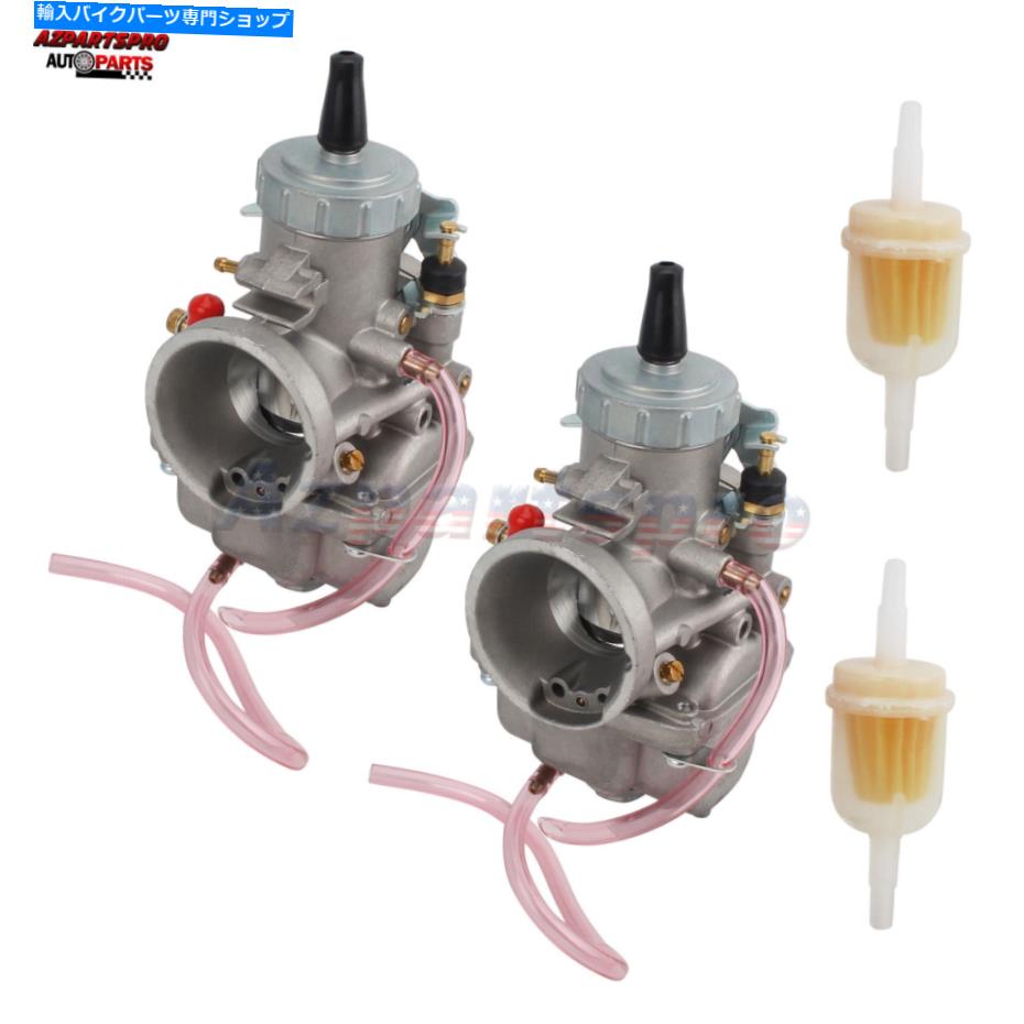 Carburetor ホンダCB360 CB360G 1973 1974の2PCS左キャブレター炭水化物と2PCS燃料フィルター 2pcs Left Carburetor Carb & 2pcs Fuel Filter For Honda CB360 CB360G 1973 1974【並行輸入品】