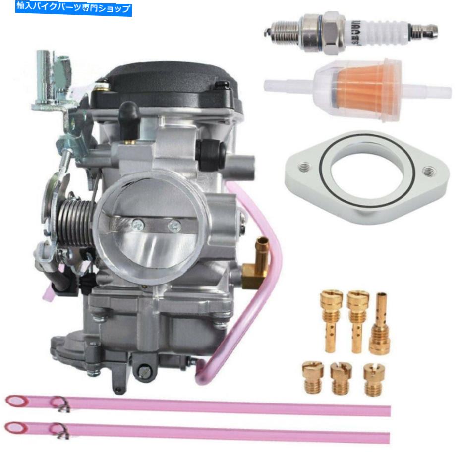 Carburetor HD H D H D CV40 MM XL883 27490-04 27465-04のキャブレターと吸気マニホールド Carburetor & Intake Manifold For HD H D CV40 mm XL883 27490-04 27465-04【並行輸入品】