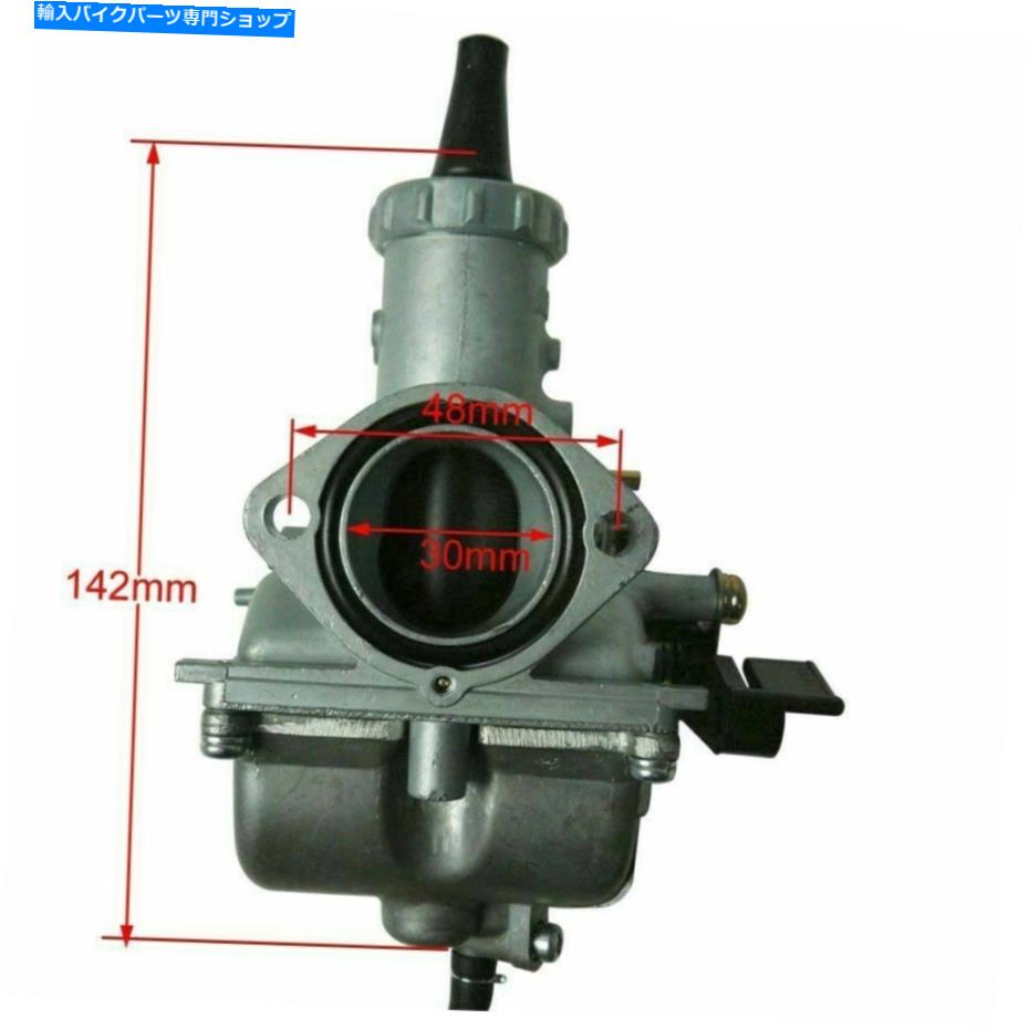 Carburetor ミクニVM26 30mmキャブレターホーク200 250タオタオTBR7アポロDB36ピットバイク For Mikuni VM26 30mm Carburetor Hawk 200 250 Taotao TBR7 Apollo db36 Pit Bike【並行輸入品】