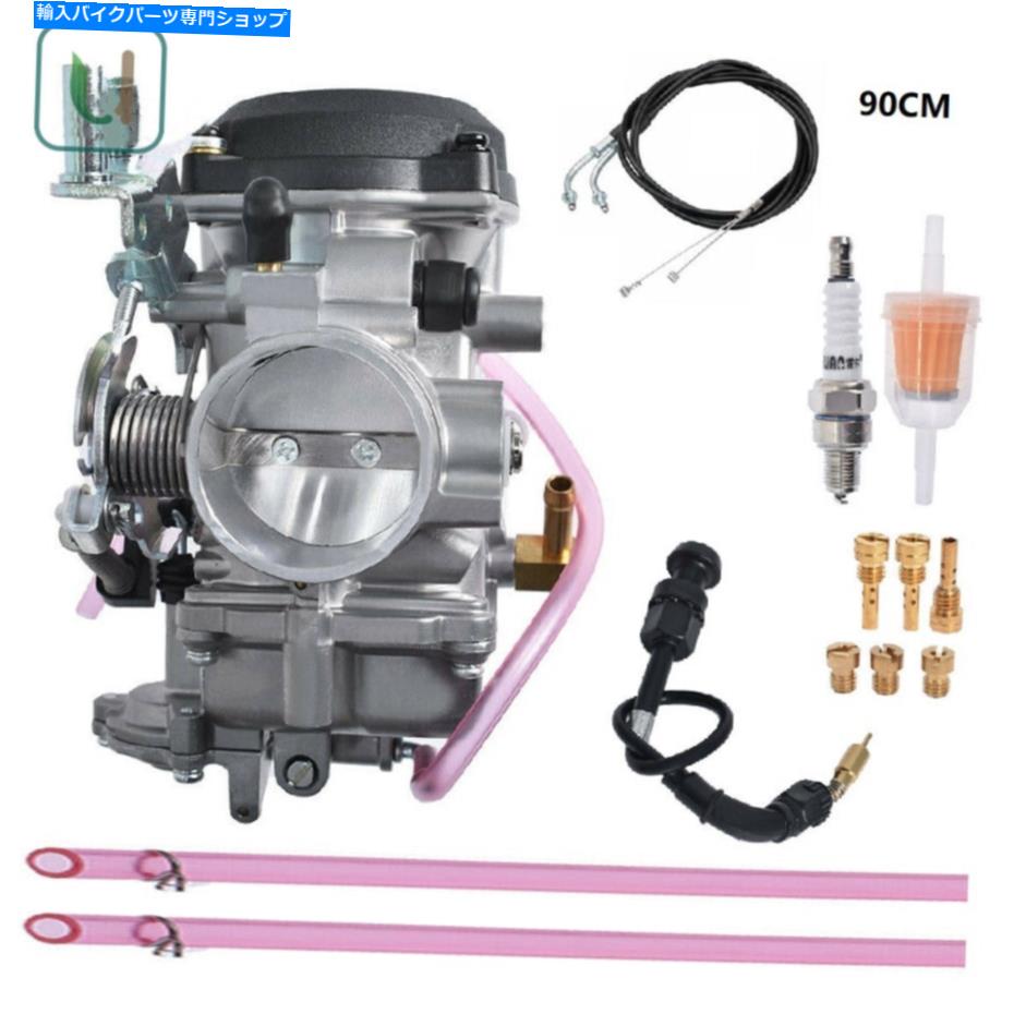 Carburetor ハーレーダビッドソンスポーツスター883 1200 XL883 XLH1200 w/ケーブル用CV 40mmキャブレター CV 40mm Carburetor For Harley-Davidson Sportster 883 1200 XL883 XLH1200 w/ Cable【並行輸入品】