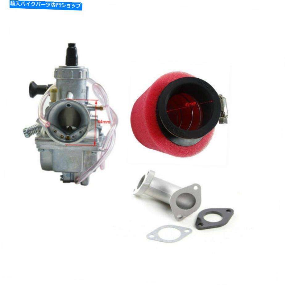 Carburetor VM22 26mmキャブレターエアフィルター吸気マニホールドYX110cc125cc 140ccピットバイク vm22 26mm Carburetor Air Filter Intake Manifold YX 110cc 125cc 140cc Pit Bike【並行輸入品】