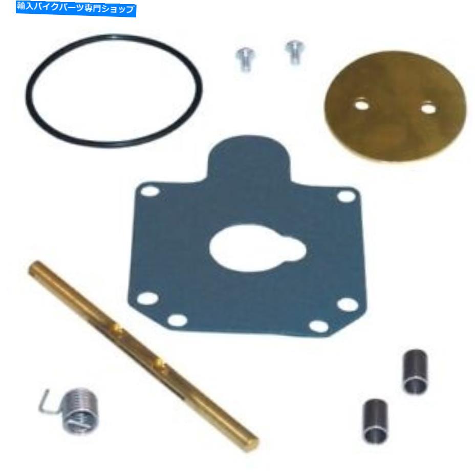 Carburetor Harley用のS＆S再構築修理キットスーパーBキャブレター（ボディリバイルドキット） S&S Rebuild Repair Kit Super B Carburetors (Body Rebuild Kit) For Harley【並行輸入品】