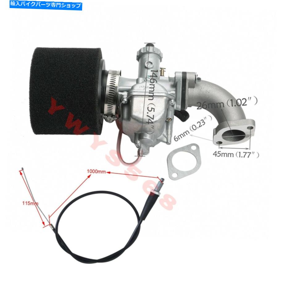 Carburetor ミクニVM22 26mmキャブレターインレットパイプスロットルケーブルエアフィルターダートバイク用 For Mikuni VM22 26mm Carburetor Inlet Pipe Throttle Cable Air Filter Dirt Bike【並行輸入品】