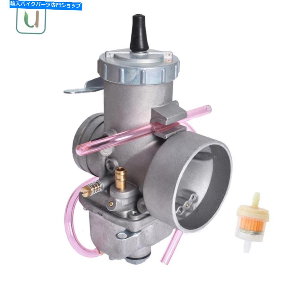 Carburetor VM 44MM VM44-3 1002-0057 VM44SCラウンドスライドVM炭水化物の真新しいキャブレター Brand New Carburetor for VM 44mm VM44-3 1002-0057 VM44SC Round Slide VM Carb【並行輸入品】