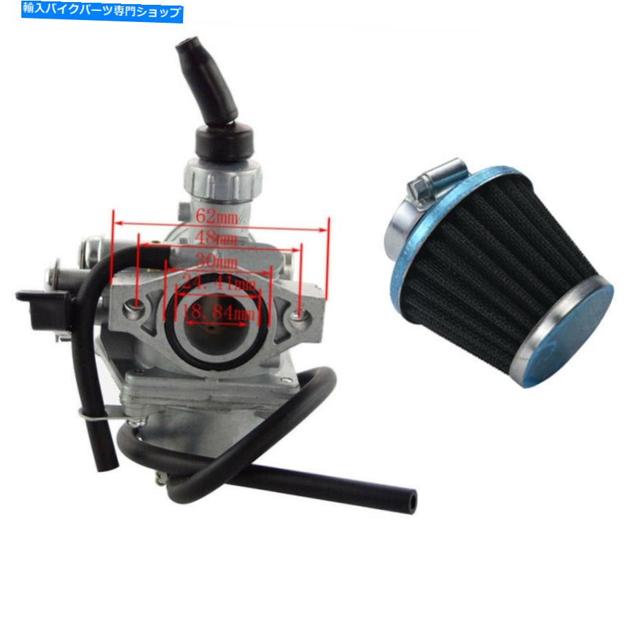 Carburetor VM16炭水化物のための19mmキャブレターエアフィルター50cc 125cc 110cc crf SSRピットバイクATV 19mm Carburetor Air Filter for VM16 Carb 50CC 125cc 110cc CRF SSR PIT BIKE ATV【並行輸入品】