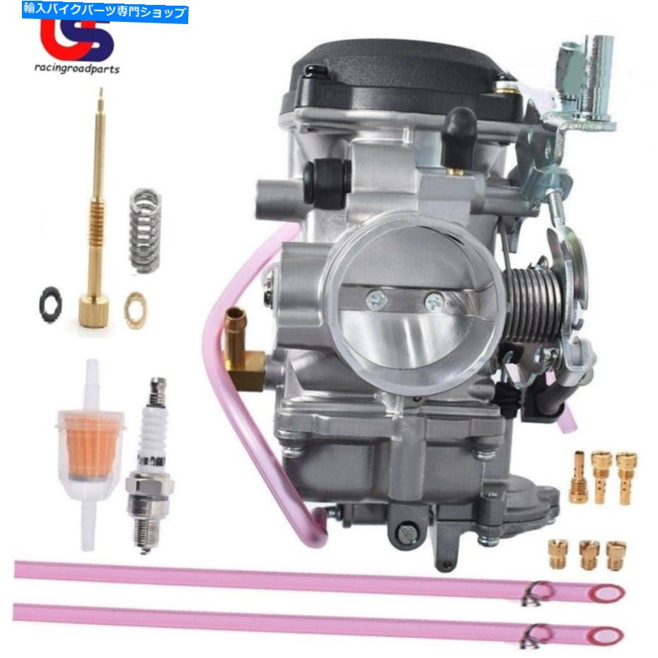 Carburetor ハーレーデイビッドソンスポーツスター883 1200 XL883 XLのキャブレターと燃料混合ネジ Carburetor & fuel Mixture Screw For Harley Davidson Sportster 883 1200 XL883 XL【並行輸入品】