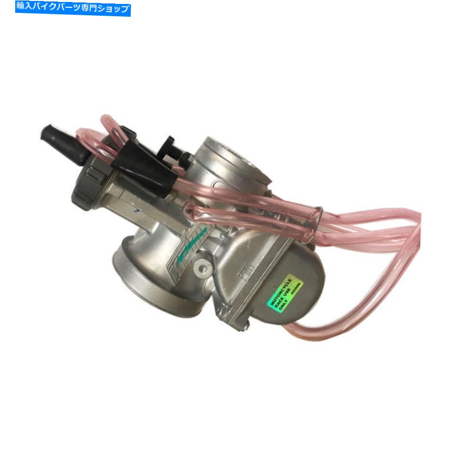 Carburetor 36mmモーターサイクルキャブレターユニバーサルモーター大きな変位 36mm Motorcycle Carburetor universal motor large displacement【並行輸入品】