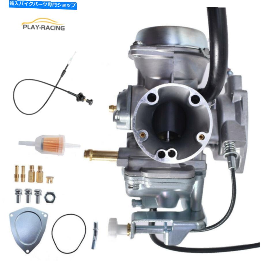 Carburetor Ozark LTF250 02-10 Quadsport Z250 LTZ250 04-09キャブレターw/チョークケーブル For Ozark LTF250 02-10 Quadsport Z250 LTZ250 04-09 Carburetor w/Choke Cable【並行輸入品】