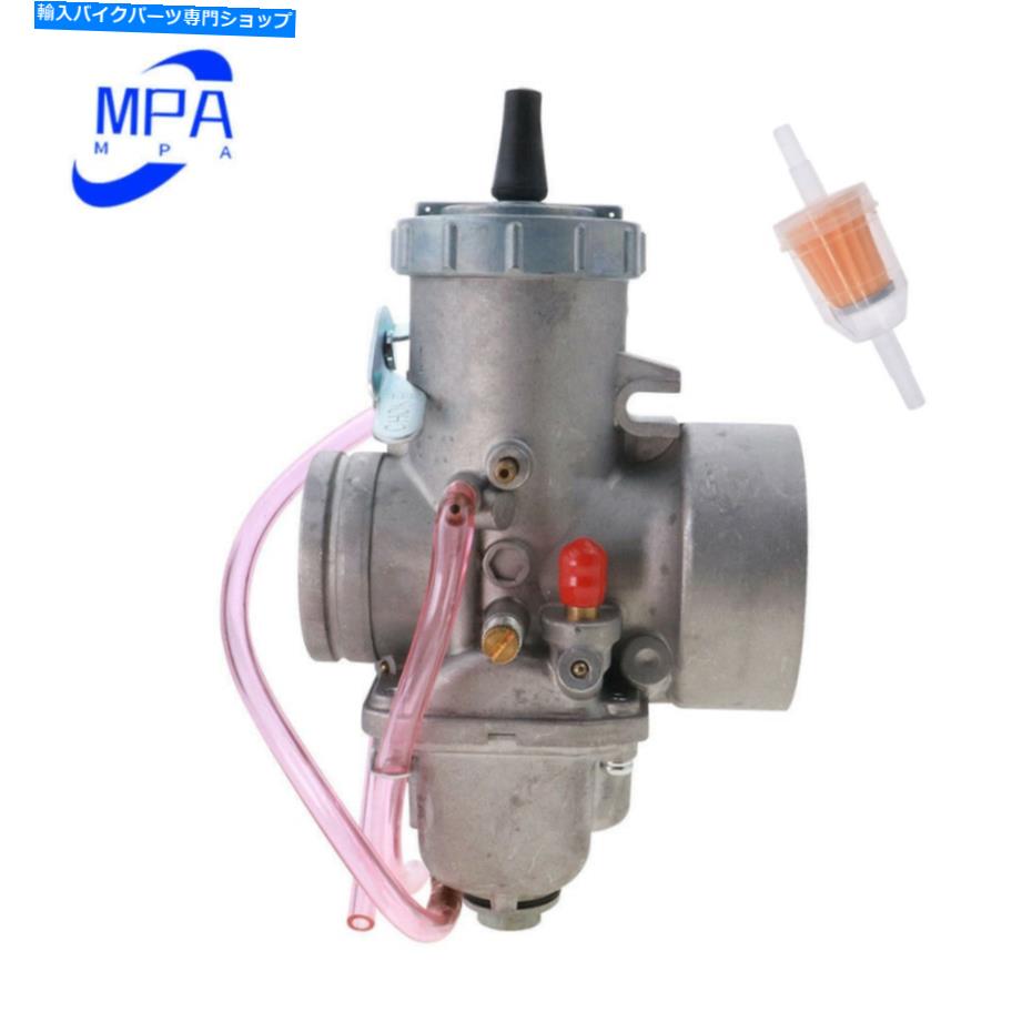 Carburetor VM 44MM VM44-3 1002-0057 VM44SC USA用の新しい丸いスライド炭水化物キャブレター New Round Slide Carb Carburetor For VM 44mm VM44-3 1002-0057 VM44SC USA【並行輸入品】