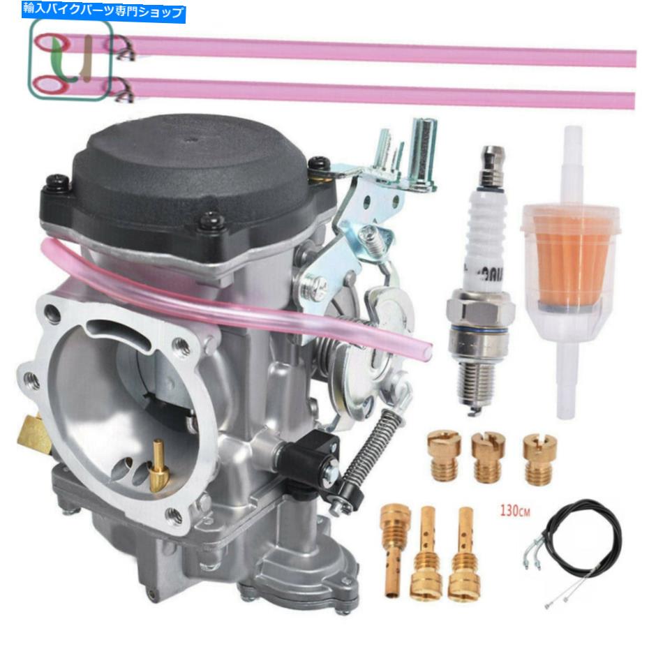 Carburetor Honda Foreman 400 TRX400FW TRX450の炭水化物バルブプランジャーとチョークケーブルスターター Carb Valve Plunger and Choke Cable Starter For Honda Foreman 400 TRX400FW TRX450【並行輸入品】