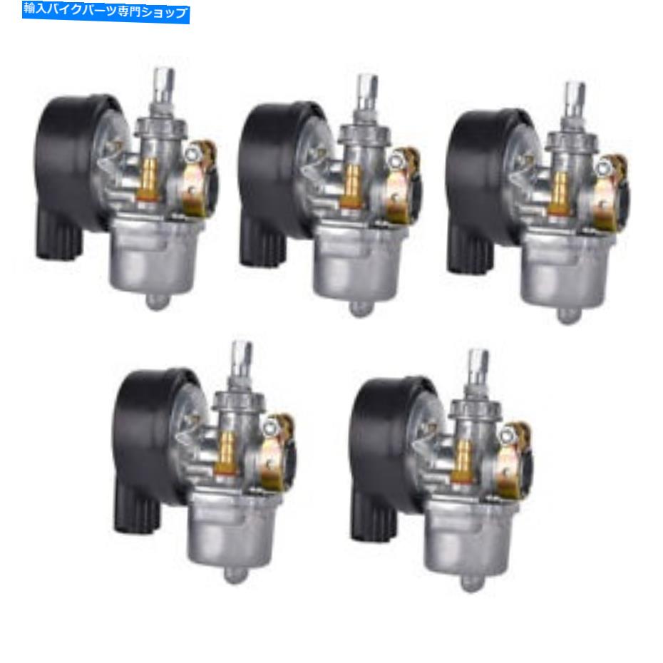 Carburetor 5*ブラックキャブレターフィット49 60 66 80cc 2ストロークエンジン電動自転車 5* Black Carburetor Fits 49 60 66 80cc 2 Stroke Engine Motorized Bicycle【並行輸入品】