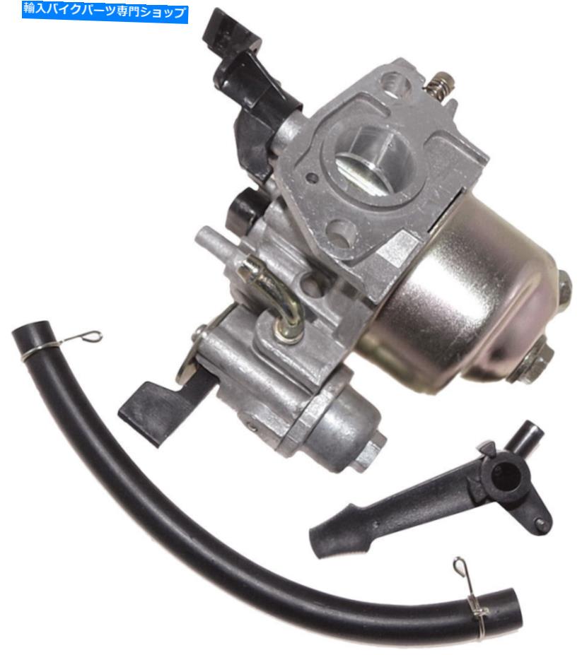 Carburetor MOGO部品4ストロークキャブレター5.5-6.5HP | 03-0100 Mogo Parts 4-Stroke Carburetor 5.5-6.5Hp | 03-0100【並行輸入品】