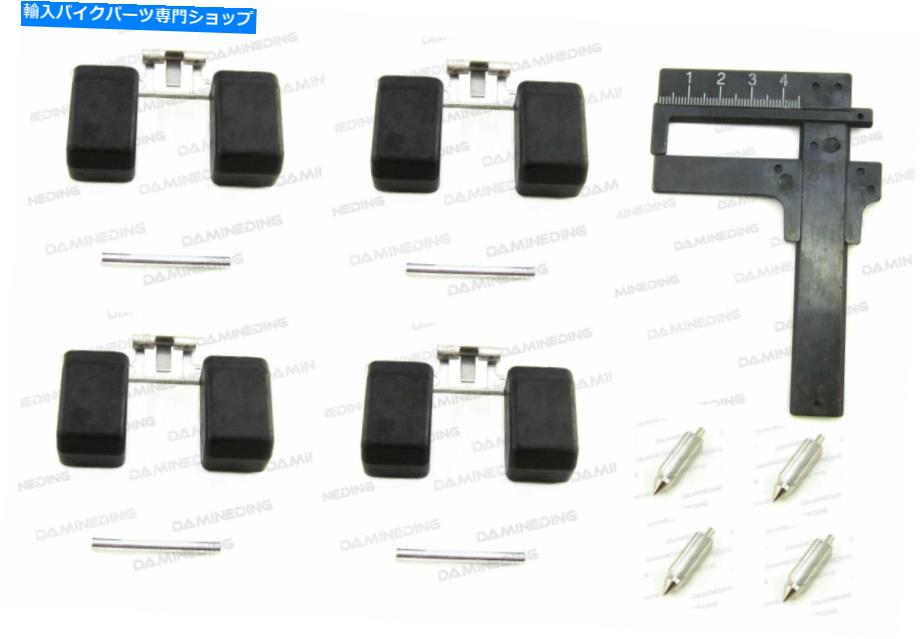 Carburetor 4xキャブレターフロートバルブ4H7-14985-00 XJ650Rフロートレベルゲージ 4X Carburetor Float valve 4H7-14985-00 XJ650R Float level gauge【並行輸入品】