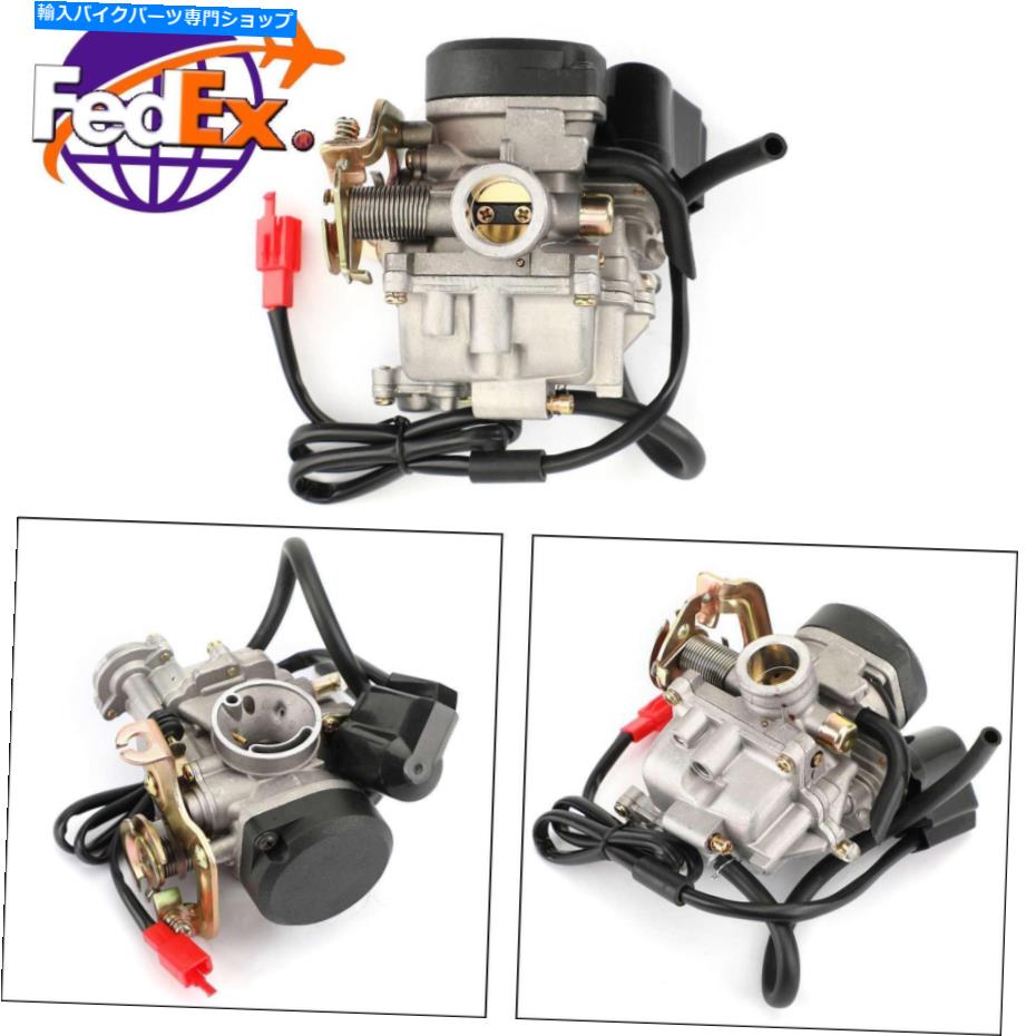 Carburetor 50ccスクーターモペットATV GY6キャブレター炭水化物のためのsunl jcl baja panterra s3 50CC SCOOTER MOPED ATV GY6 CARBURETOR CARB for ROKETA SUNL JCL BAJA Panterra S3【並行輸入品】