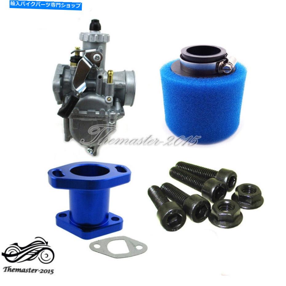 Carburetor プレデター212cc 196ccクローンGX200ミニバイクGo Kartの炭水化物エアフィルターの主力 Carb Air Filter Mainfold For Predator 212cc 196cc Clone GX200 Mini Bike Go Kart【並行輸入品】