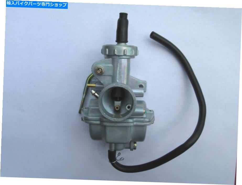 Carburetor Pagsta Motorcycle 49cc 97cc 4ストロークキャブレターNew PAGSTA MOTORCYCLE 49cc 97cc 4 STROKE CARBURETOR NEW【並行輸入品】
