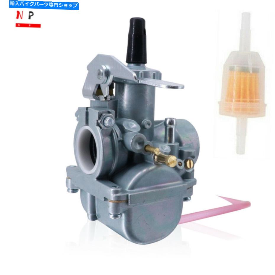 Carburetor ホダカダート噴出のキャブレター80 1982 Mikuni VM17Sc Carburetor for Hodaka Dirt Squirt 80 1982 Mikuni VM17SC【並行輸入品】