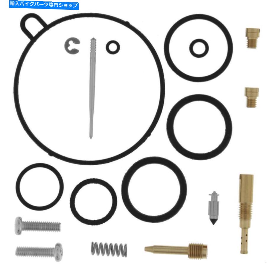 Carburetor 新しいMSR Carburetor Rebuild Kit（Carb Kit）-1999-2006 Yamaha TT-R250 New MSR Carburetor Rebuild Kit ( Carb Kit ) - 1999-2006 Yamaha TT-R250【並行輸入品】 42,543円