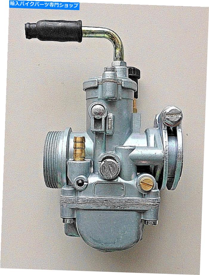 Carburetor Dellorto PHBG-17のようなレースキャブレター、5 Race Carburetor Like Dellorto PHBG-17, 5【並行輸入品】 42,543円