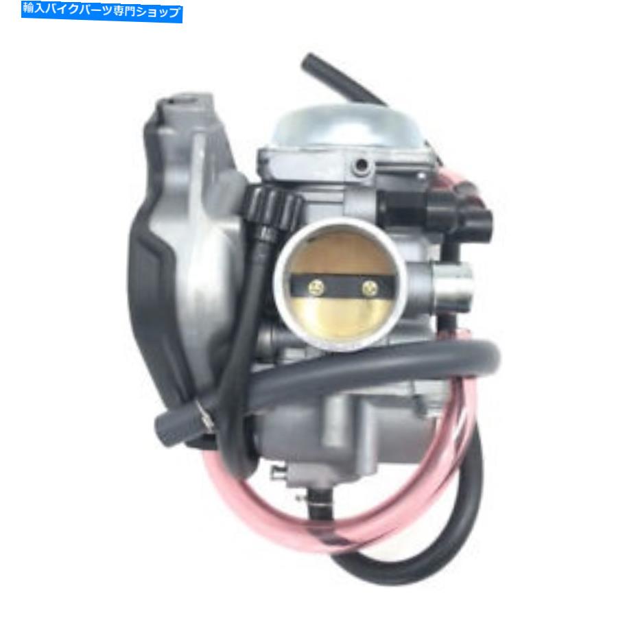 Carburetor Linhai 400 400cc atv utv kazuma Jaguar 500 500ccキャブレターアークティック猫PD33JK-5 Linhai 400 400CC ATV UTV Kazuma Jaguar 500 500cc Carburetor ARCTIC CAT PD33JK-5【並行輸入品】
