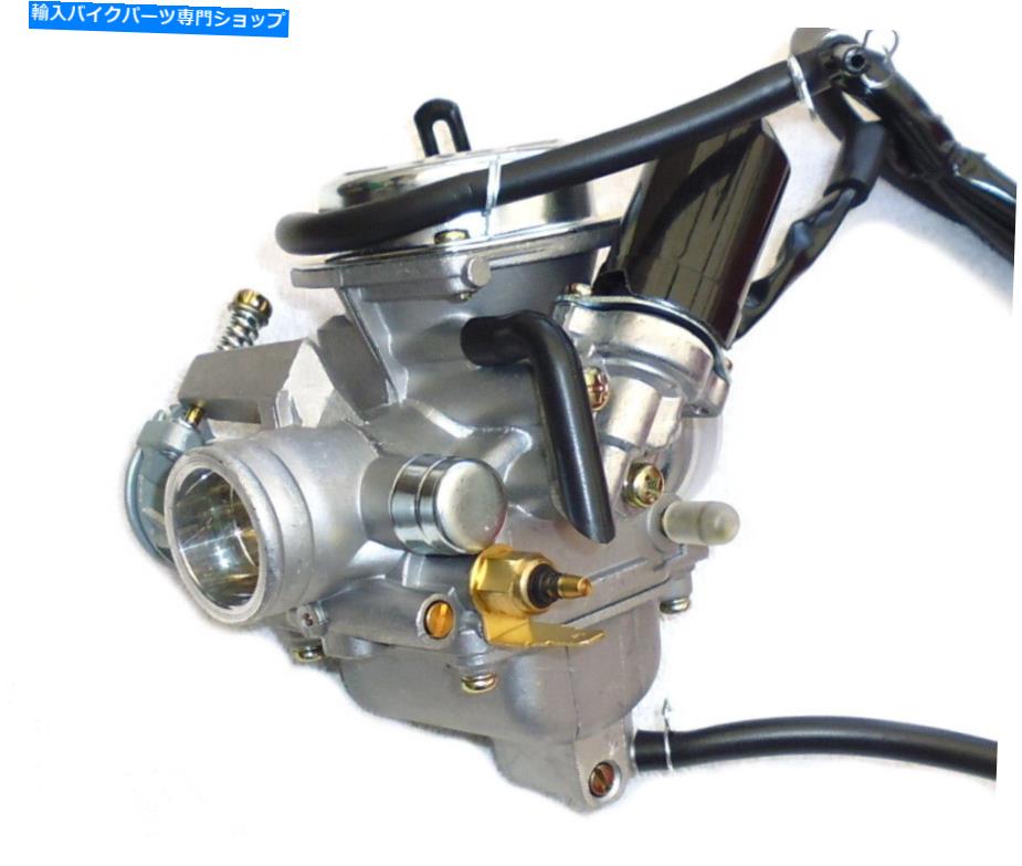 Carburetor 125ccプジョーの活力に合うキャブレター3.炭水化物キャブレター125、4脳卒中 Carburettor to fit 125cc Peugeot Vivacity 3. Carb Carburetor 125, 4 Stroke【並行輸入品】