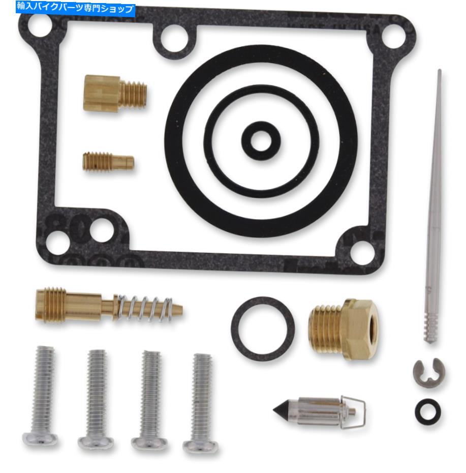 Carburetor ムース完全キャブレター炭水化物再建修理キットヤマハYZ80 1986-1992 Moose Complete Carburetor Carb Rebuild Repair Kit Yamaha YZ80 1986-1992【並行輸入品】
