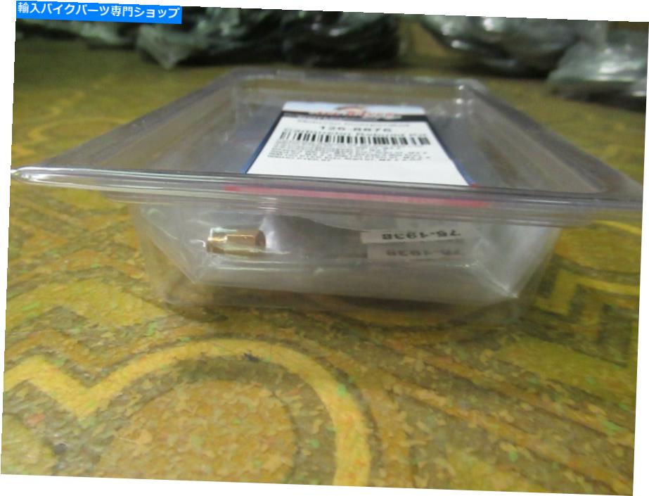 Carburetor すべてのボールキャブレター修理キット-Skidoo Ski -Doo Snowmobile 800 C List in AD ALL BALLS CARBURETOR REPAIR KIT - SKIDOO SKI-DOO SNOWMOBILE 800 C LIST IN AD【並行輸入品】