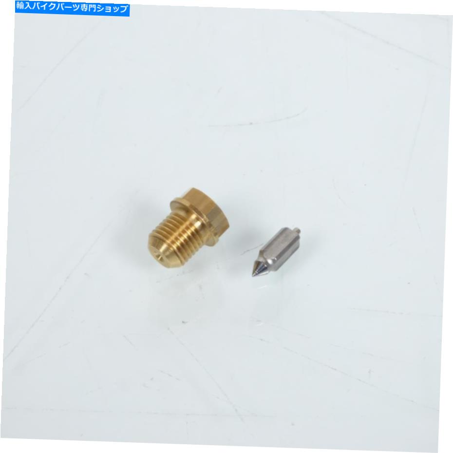 Carburetor キット針バルブとキャブレター用のサイズ1.5のシートMikuni VM18バイク Kit Needle Valve And Seat Of Size 1.5 for Carburettor Mikuni VM18 Motorbike【並行輸入品】