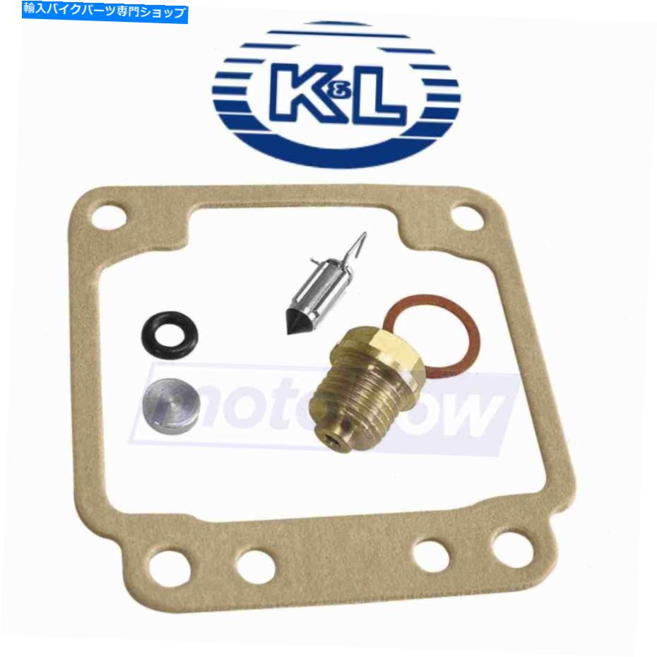Carburetor K＆L Supply Economy Carburetor Repair Kit 1996-1999 Honda CBR900RR -Fuel Pw K&L Supply Economy Carburetor Repair Kit for 1996-1999 Honda CBR900RR - Fuel pw【並行輸入品】 42,543円
