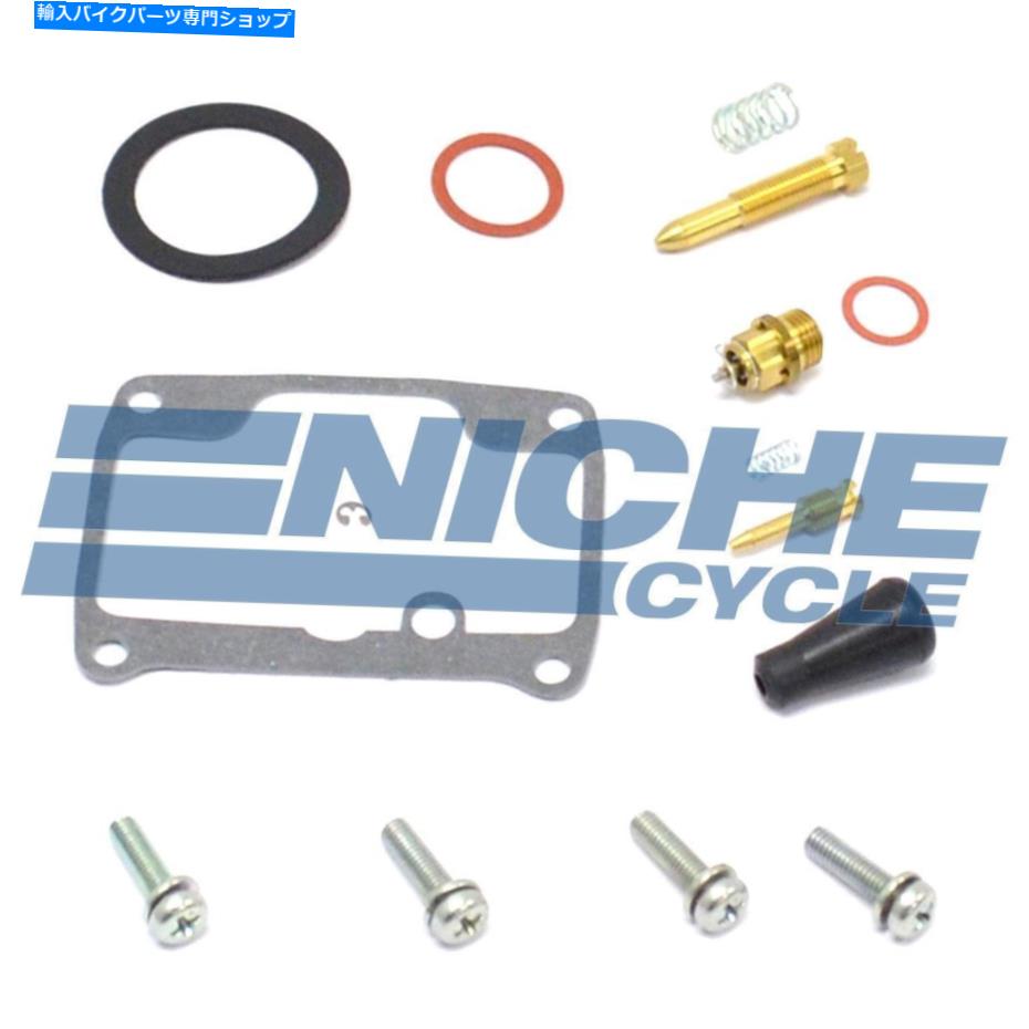 Carburetor ミクニVM30 30mmラウンドスライドキャブレター再構築ガスケット修理キット本物 Mikuni VM30 30mm Round Slide Carburetor Rebuild Gasket Repair Kit Genuine【並行輸入品】 42,543円