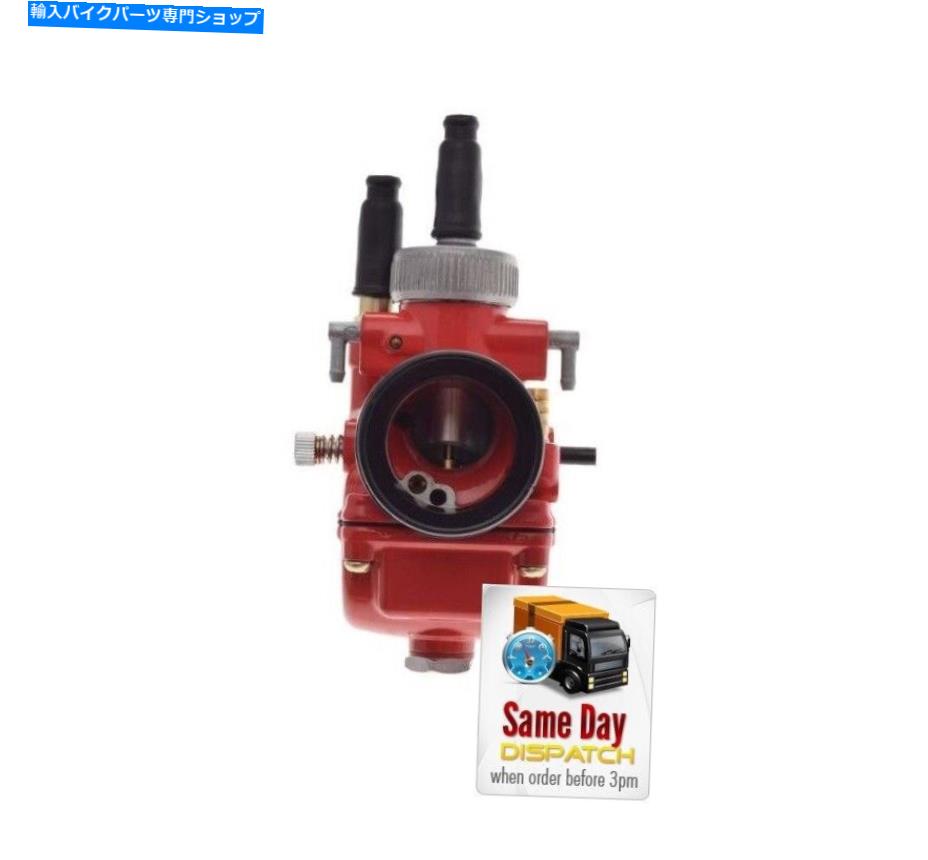 Carburetor 19mmキャブレターMBK X-Limit X-Power 50 AM6 Dellortoスタイル 19mm CARBURETTOR MBK X-LIMIT X-POWER 50 AM6 DELLORTO STYLE【並行輸入品】