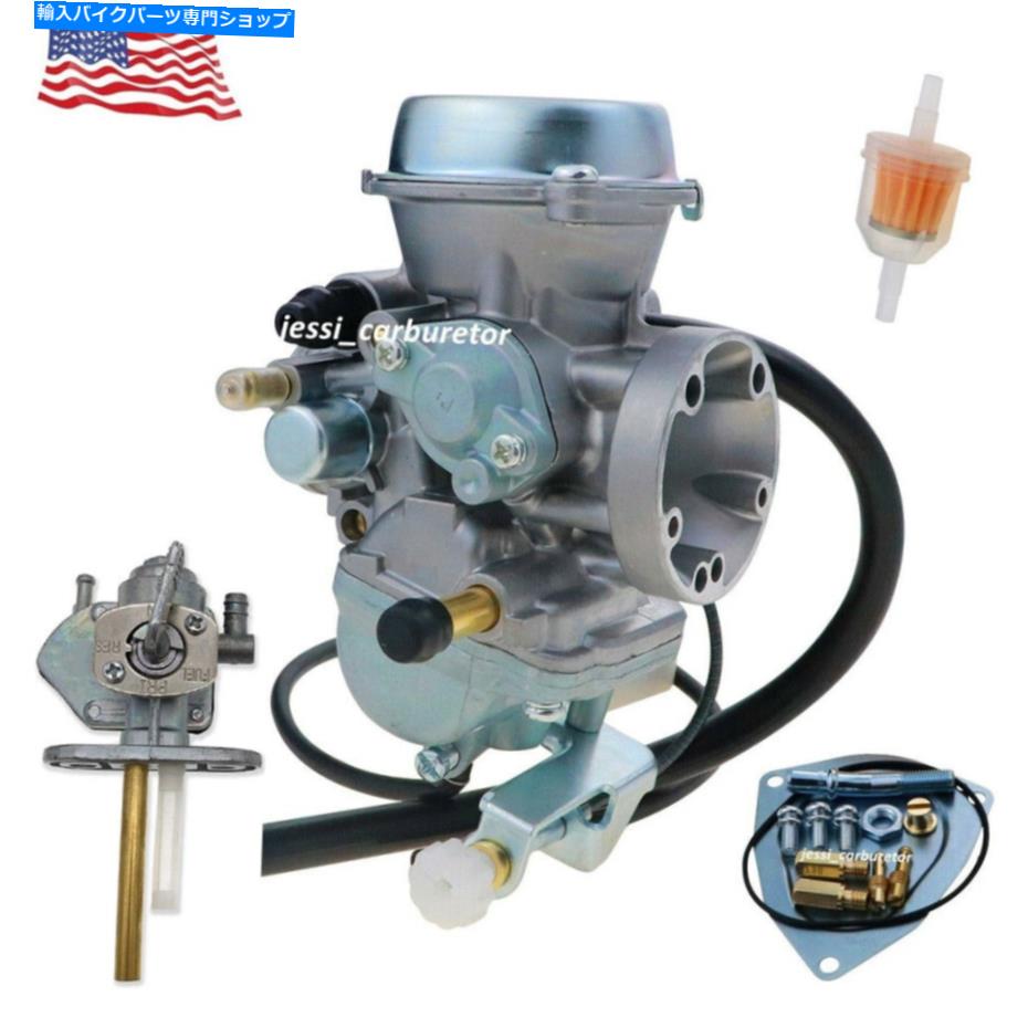 Carburetor 2004年から2009年のキャブレタースズキQuadsport 250 LTZ250 Quad Sport LT-250 Carburetor for 2004-2009 Suzuki Quadsport 250 LTZ250 Quad Sport LT-250【並行輸入品】