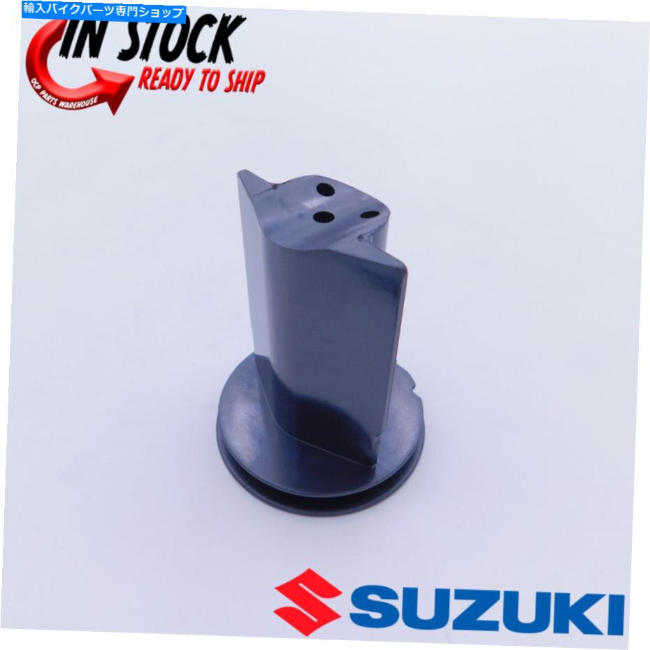 Carburetor スズキキャブレターピストンバルブDRZ400 GS500/F LTZ400本物のOEM NEW SUZUKI CARBURETOR PISTON VALVE DRZ400 GS500/F LTZ400 GENUINE OEM NEW【並行輸入品】
