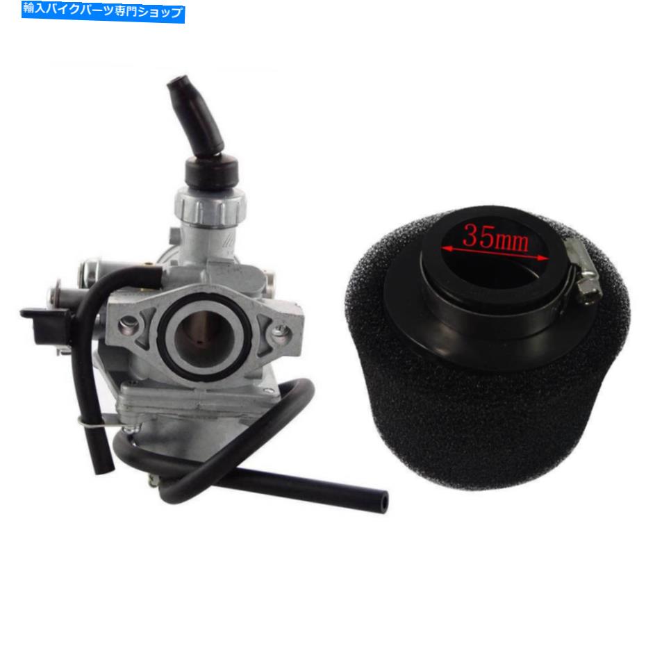 Carburetor VM16 19mmキャブレター炭水化物 +ミクニホンダCRF50 CRF70 50-125cc SSR用エアフィルター VM16 19mm Carburetor Carb + Air Filter for Mikuni HONDA CRF50 CRF70 50-125cc SSR【並行輸入品】